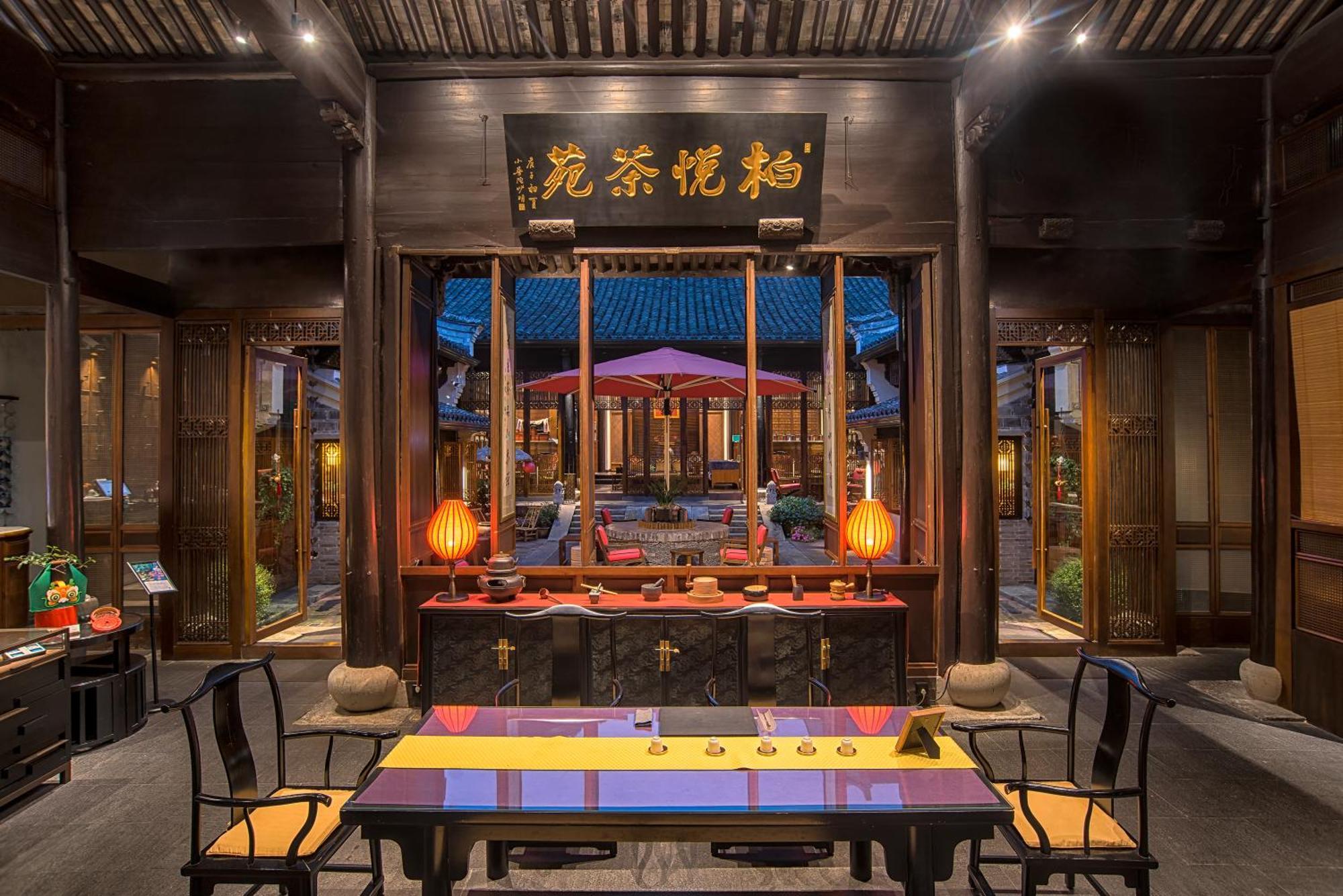Park Hyatt Ningbo Resort & Spa Exterior photo